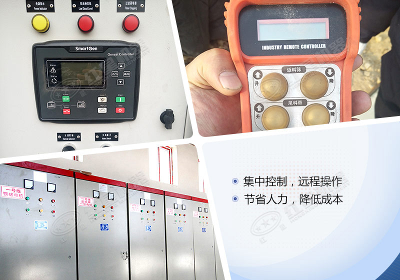 節(jié)省開機(jī)成本，更有投資價值